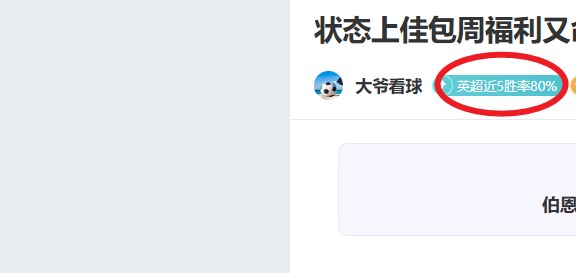 立博体育,产品,立博体育官网,立博体育官网,Ladbrokes,Sports,足球直播,篮球赛事,体育高清,NBA直播