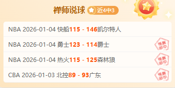 立博体育,产品,立博体育官网,立博体育官网,Ladbrokes,Sports,足球直播,篮球赛事,体育高清,NBA直播