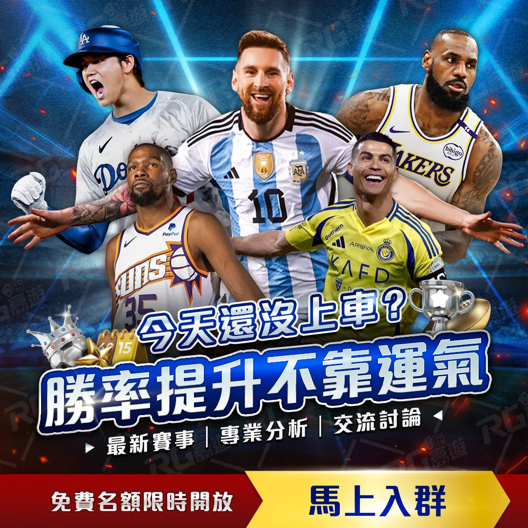 国米续约小,因扎吉至,战功赫赫,立博体育官网,Ladbrokes,Sports,足球直播,篮球赛事,体育高清,NBA直播