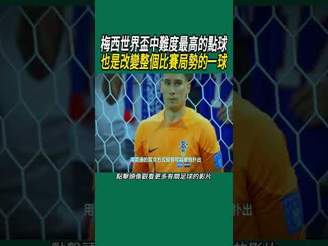 纪天乐与戴,嘉彤加盟中,乙广西恒宸,立博体育官网,Ladbrokes,Sports,足球直播,篮球赛事,体育高清,NBA直播