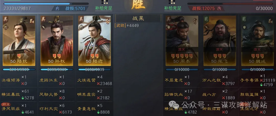 體育日報,揭示,巴薩獲多支,立博体育官网,Ladbrokes,Sports,足球直播,篮球赛事,体育高清,NBA直播