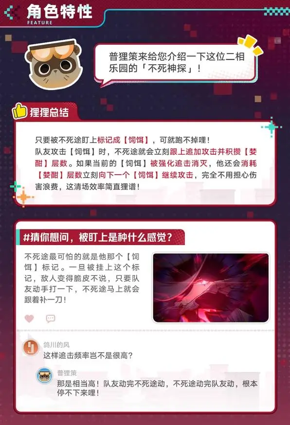 王雅繁挺进,澳网女单第,二轮,立博体育官网,Ladbrokes,Sports,足球直播,篮球赛事,体育高清,NBA直播