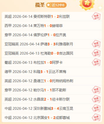 德雷珀力克,鲁内荣获网,球大师赛冠,立博体育官网,Ladbrokes,Sports,足球直播,篮球赛事,体育高清,NBA直播