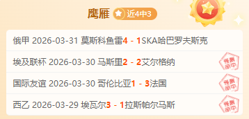 中国足协延,期公布联赛,准入名单,立博体育官网,Ladbrokes,Sports,足球直播,篮球赛事,体育高清,NBA直播