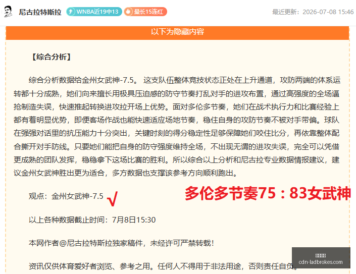 立博体育,立博体育官网,立博体育App,立博体育官网,立博体育App,立博体育直播,立博体育中心,立博体育入口