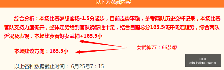 立博体育,立博体育官网,立博体育App,立博体育官网,立博体育App,立博体育直播,立博体育中心,立博体育入口