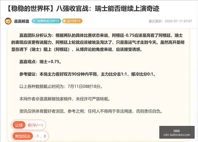 立博体育,立博体育官网,立博体育App,立博体育官网,立博体育App,立博体育直播,立博体育中心,立博体育入口