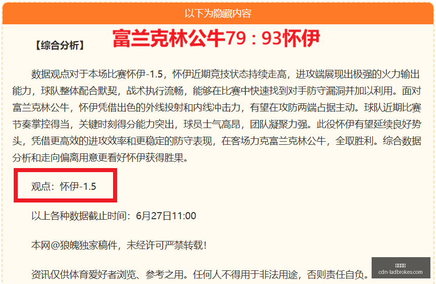 立博体育,立博体育官网,立博体育App,立博体育官网,立博体育App,立博体育直播,立博体育中心,立博体育入口