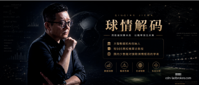 立博体育,立博体育官网,立博体育App,立博体育官网,立博体育App,立博体育直播,立博体育中心,立博体育入口