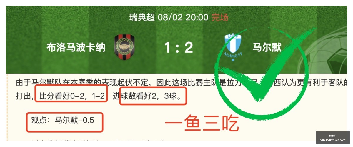 乌兹超赛事,前瞻,今日两场全,立博体育官网,立博体育App,立博体育直播,立博体育中心,立博体育入口