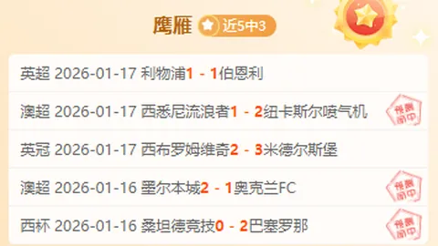 廣厦穩入CBA四強，山東外線問題待解