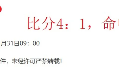 德里赫特替补出战，冲刺荷兰国家队第50场里程碑赛事