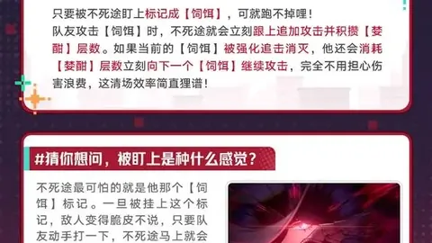 王雅繁挺进澳网女单第二轮