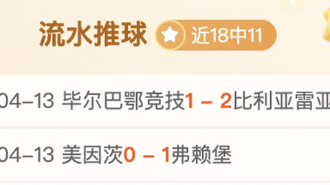 瓦伦西亚对阵马略卡：加亚与马马尔达什维利领衔，达德尔和浅野拓磨出战