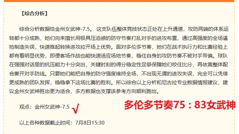 立博体育，立博体育App， 171431 9