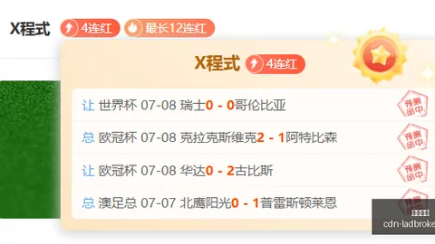 立博体育，立博体育入口， 180836