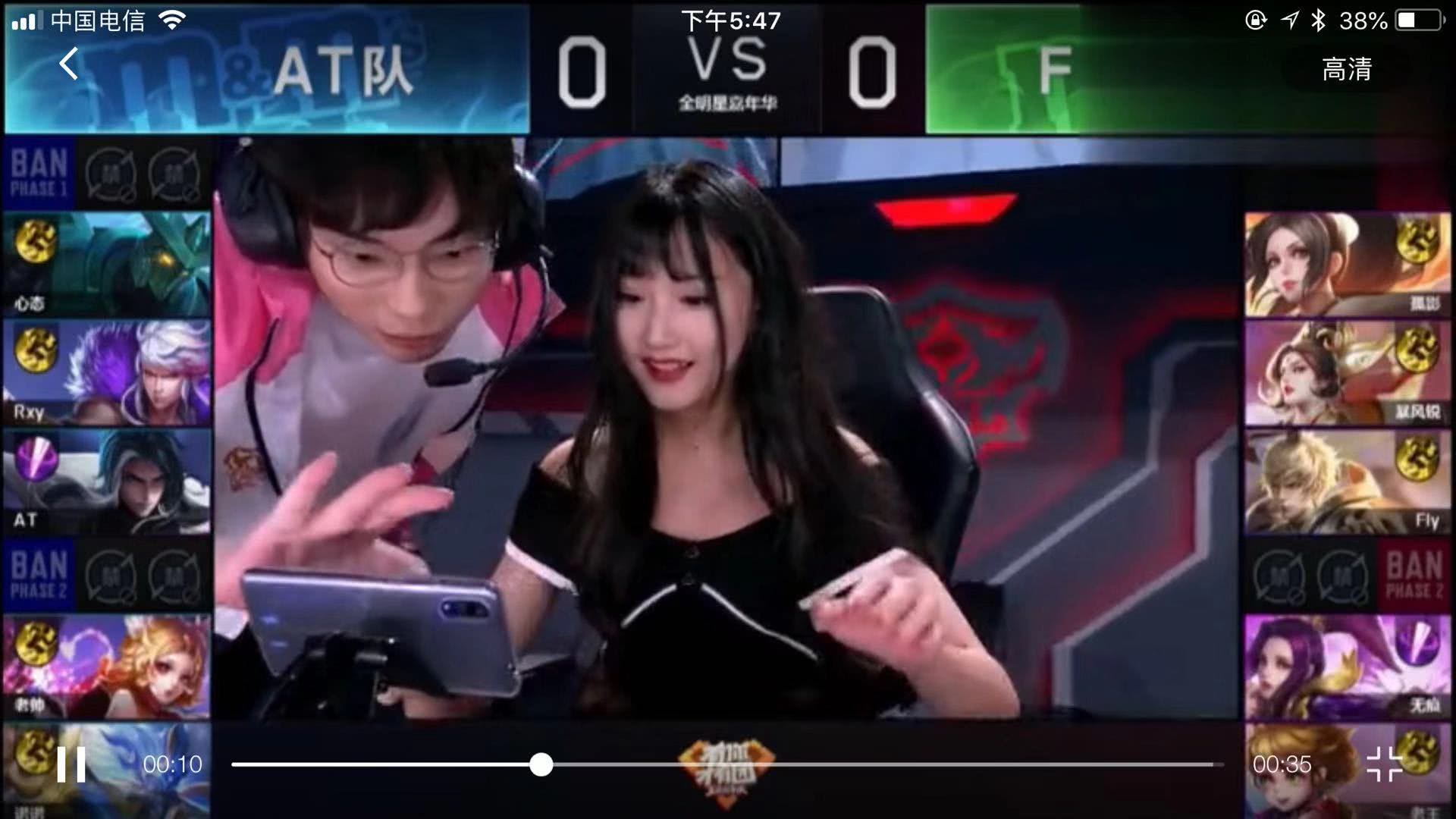 豪门
